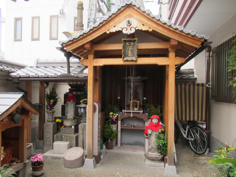 浄土宗 専稱山 地蔵寺｜交通至便な大阪の街中にあるお寺です